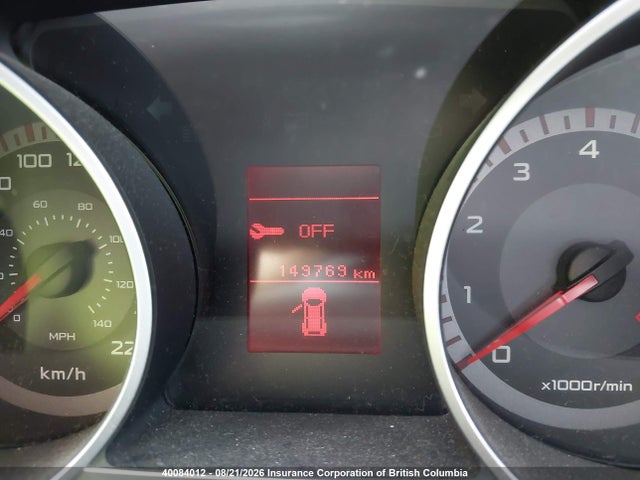2007 Mitsubishi Outlander Es/ls მანქანა იყიდება აუქციონზე, vin: JA4MS31X27Z600964, აუქციონის ნომერი: 40084012