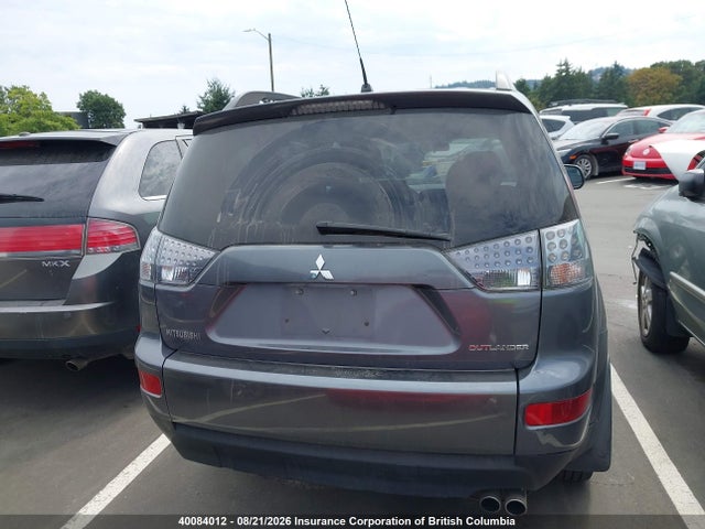 2007 Mitsubishi Outlander Es/ls მანქანა იყიდება აუქციონზე, vin: JA4MS31X27Z600964, აუქციონის ნომერი: 40084012