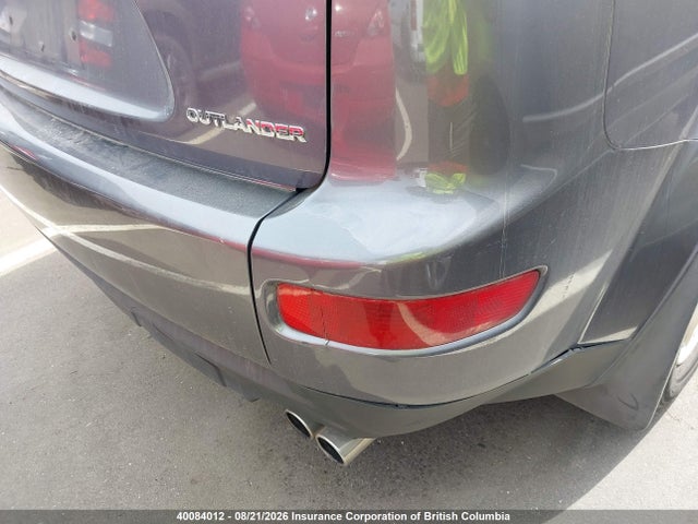 2007 Mitsubishi Outlander Es/ls მანქანა იყიდება აუქციონზე, vin: JA4MS31X27Z600964, აუქციონის ნომერი: 40084012