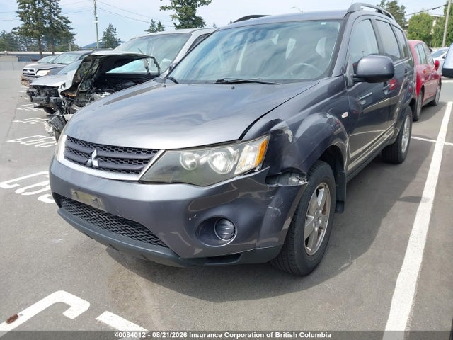 2007 Mitsubishi Outlander Es/ls მანქანა იყიდება აუქციონზე, vin: JA4MS31X27Z600964, აუქციონის ნომერი: 40084012