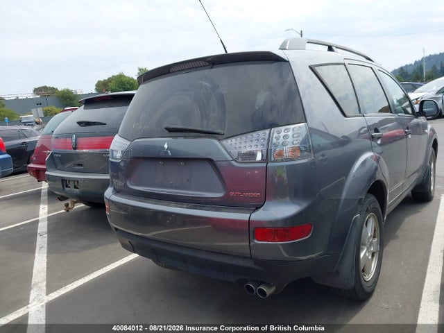 2007 Mitsubishi Outlander Es/ls მანქანა იყიდება აუქციონზე, vin: JA4MS31X27Z600964, აუქციონის ნომერი: 40084012