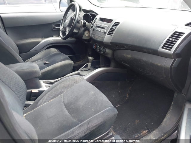 2007 Mitsubishi Outlander Es/ls მანქანა იყიდება აუქციონზე, vin: JA4MS31X27Z600964, აუქციონის ნომერი: 40084012