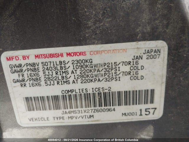 2007 Mitsubishi Outlander Es/ls მანქანა იყიდება აუქციონზე, vin: JA4MS31X27Z600964, აუქციონის ნომერი: 40084012