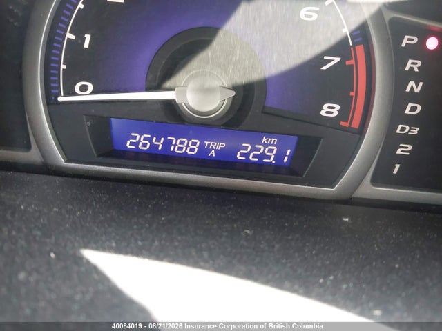 Продаж на аукціоні авто 2006 Honda Civic, vin: 2HGFA168X6H023852, номер лоту: 40084019