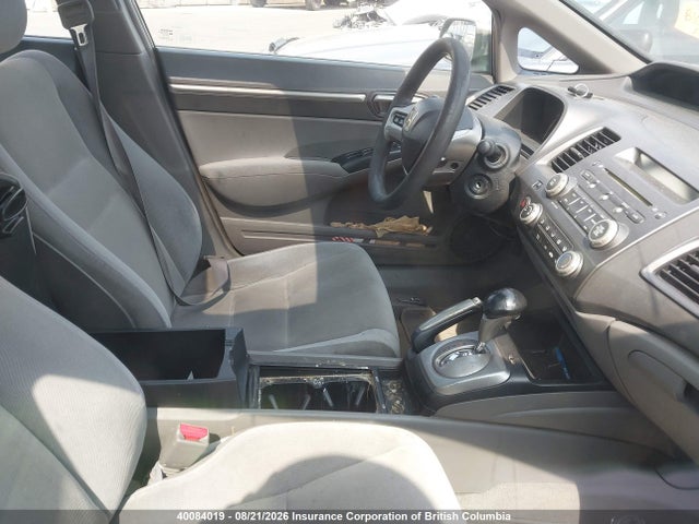 Продаж на аукціоні авто 2006 Honda Civic, vin: 2HGFA168X6H023852, номер лоту: 40084019