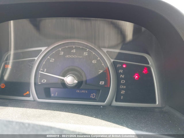 Продаж на аукціоні авто 2006 Honda Civic, vin: 2HGFA168X6H023852, номер лоту: 40084019