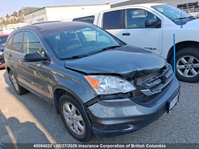 Aukcja sprzedaży 2010 Honda Cr-v, vin: 5J6RE4H35AL815951, numer aukcji: 40084022