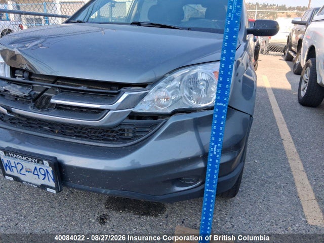 Aukcja sprzedaży 2010 Honda Cr-v, vin: 5J6RE4H35AL815951, numer aukcji: 40084022