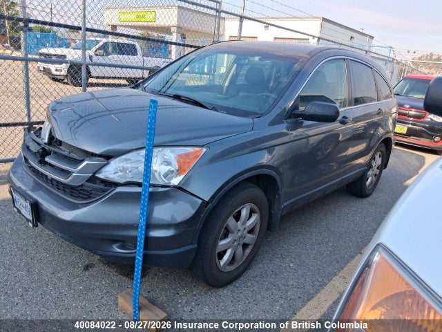 Aukcja sprzedaży 2010 Honda Cr-v, vin: 5J6RE4H35AL815951, numer aukcji: 40084022