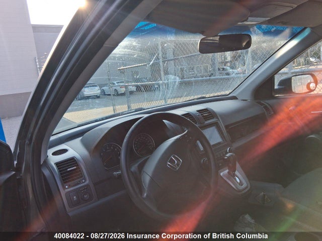 Aukcja sprzedaży 2010 Honda Cr-v, vin: 5J6RE4H35AL815951, numer aukcji: 40084022