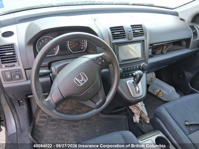 Aukcja sprzedaży 2010 Honda Cr-v, vin: 5J6RE4H35AL815951, numer aukcji: 40084022