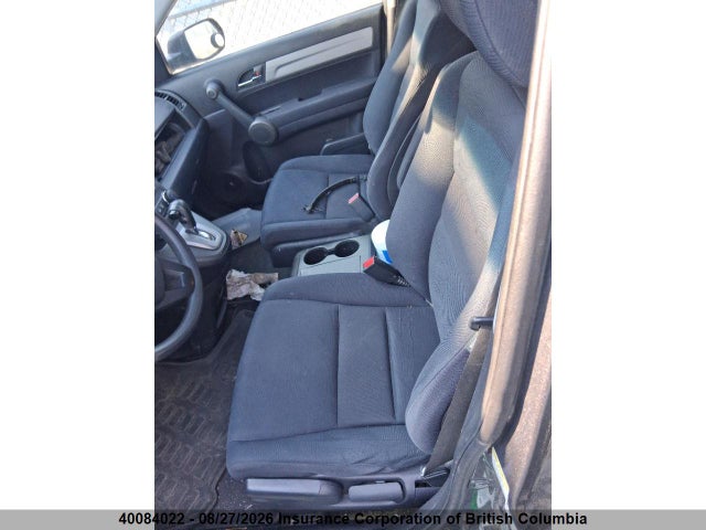 Aukcja sprzedaży 2010 Honda Cr-v, vin: 5J6RE4H35AL815951, numer aukcji: 40084022