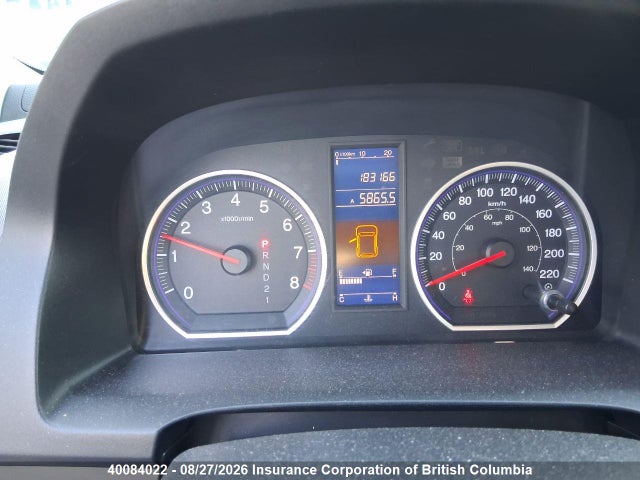 Aukcja sprzedaży 2010 Honda Cr-v, vin: 5J6RE4H35AL815951, numer aukcji: 40084022