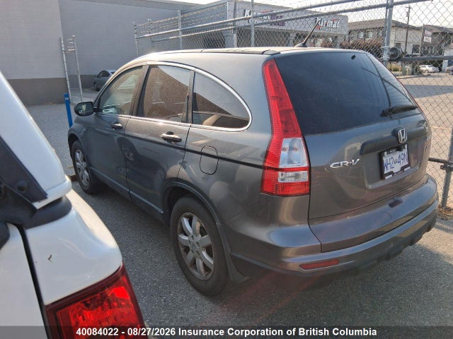 Aukcja sprzedaży 2010 Honda Cr-v, vin: 5J6RE4H35AL815951, numer aukcji: 40084022