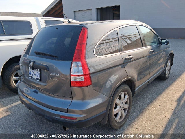Aukcja sprzedaży 2010 Honda Cr-v, vin: 5J6RE4H35AL815951, numer aukcji: 40084022