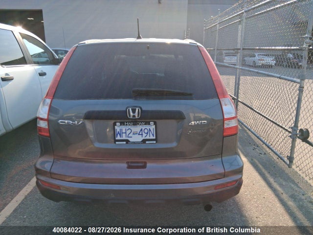 Aukcja sprzedaży 2010 Honda Cr-v, vin: 5J6RE4H35AL815951, numer aukcji: 40084022