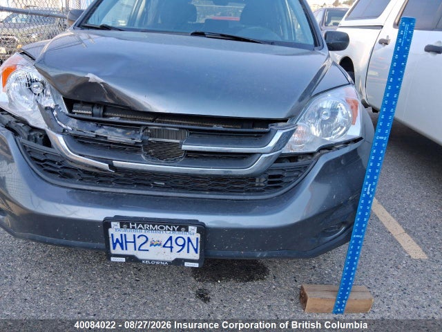 Aukcja sprzedaży 2010 Honda Cr-v, vin: 5J6RE4H35AL815951, numer aukcji: 40084022