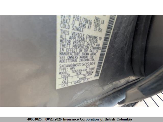 2007 Nissan Xterra Off Road/s/se მანქანა იყიდება აუქციონზე, vin: 5N1AN08W57C505504, აუქციონის ნომერი: 40084025
