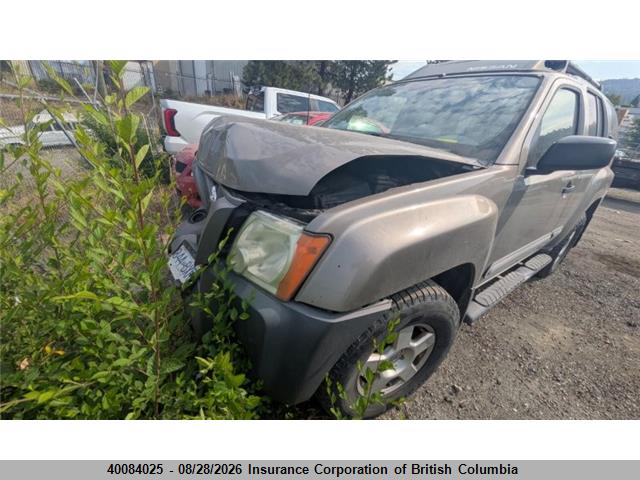 2007 Nissan Xterra Off Road/s/se მანქანა იყიდება აუქციონზე, vin: 5N1AN08W57C505504, აუქციონის ნომერი: 40084025