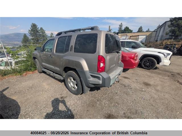 2007 Nissan Xterra Off Road/s/se მანქანა იყიდება აუქციონზე, vin: 5N1AN08W57C505504, აუქციონის ნომერი: 40084025