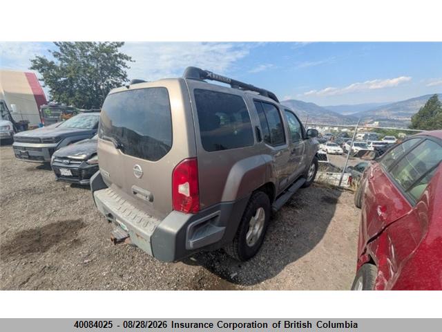 2007 Nissan Xterra Off Road/s/se მანქანა იყიდება აუქციონზე, vin: 5N1AN08W57C505504, აუქციონის ნომერი: 40084025