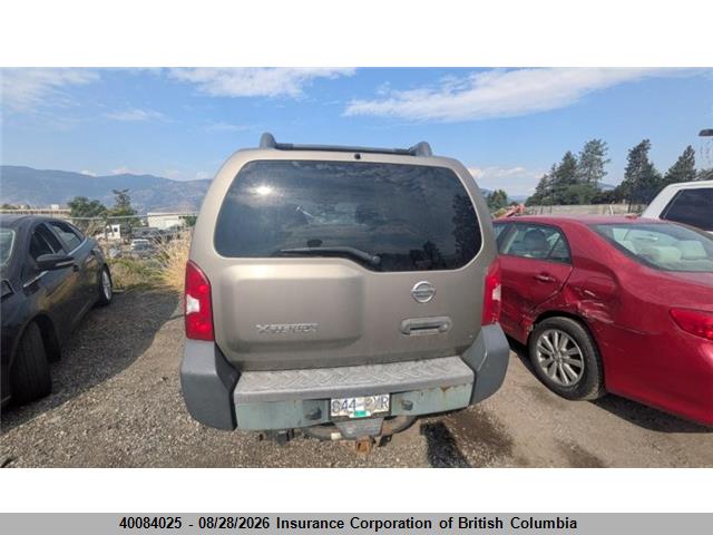 2007 Nissan Xterra Off Road/s/se მანქანა იყიდება აუქციონზე, vin: 5N1AN08W57C505504, აუქციონის ნომერი: 40084025