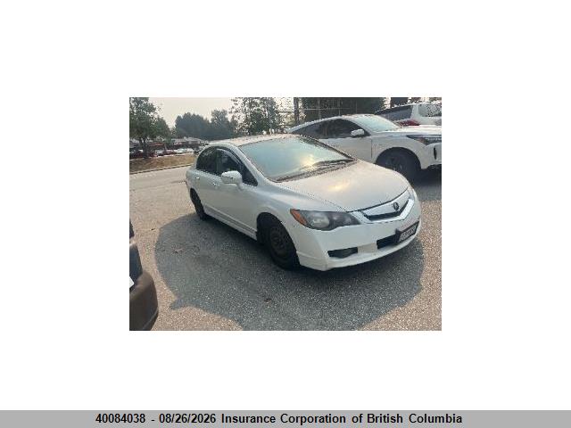 Auction sale of the 2009 Acura Csx, vin: 2HHFD56599H200377, lot number: 40084038