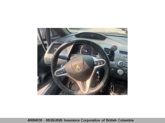 Продажа на аукционе авто 2009 Acura Csx, vin: 2HHFD56599H200377, номер лота: 40084038
