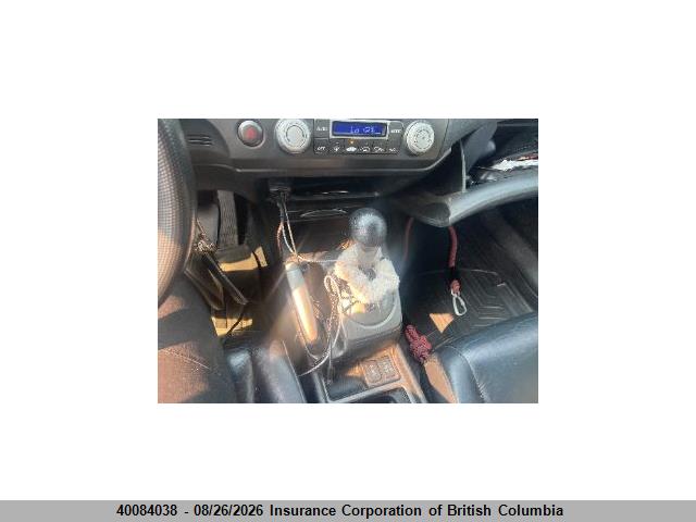 Продажа на аукционе авто 2009 Acura Csx, vin: 2HHFD56599H200377, номер лота: 40084038