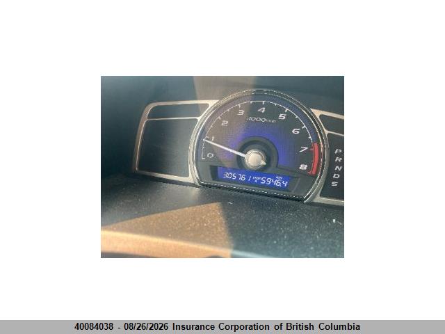 Продажа на аукционе авто 2009 Acura Csx, vin: 2HHFD56599H200377, номер лота: 40084038