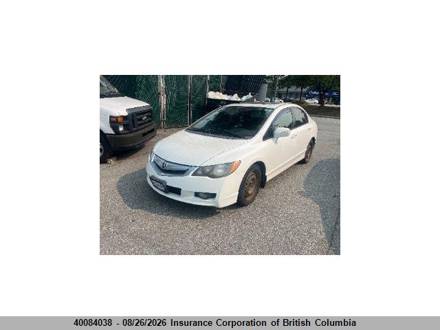 Продажа на аукционе авто 2009 Acura Csx, vin: 2HHFD56599H200377, номер лота: 40084038