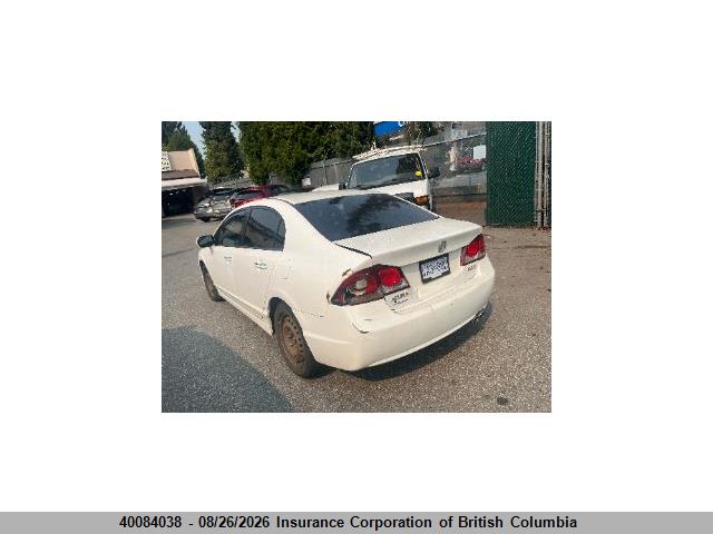 Продажа на аукционе авто 2009 Acura Csx, vin: 2HHFD56599H200377, номер лота: 40084038