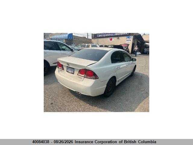 Продажа на аукционе авто 2009 Acura Csx, vin: 2HHFD56599H200377, номер лота: 40084038