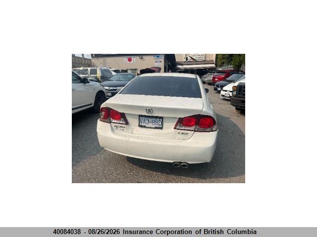 Продажа на аукционе авто 2009 Acura Csx, vin: 2HHFD56599H200377, номер лота: 40084038