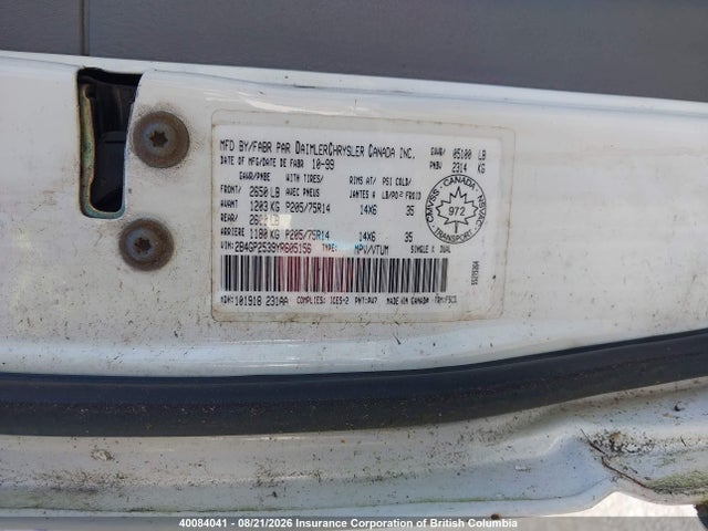 Продаж на аукціоні авто 2000 Dodge Caravan, vin: 2B4GP2539YR605156, номер лоту: 40084041