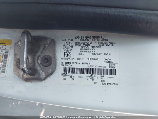 Продажа на аукционе авто 2019 Ford Transit Connect Xlt, vin: NM0LS7T23K1425753, номер лота: 40084050