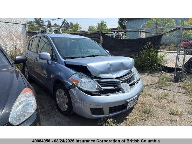 2012 Nissan Versa მანქანა იყიდება აუქციონზე, vin: 3N1BC1CP5CL376525, აუქციონის ნომერი: 40084056