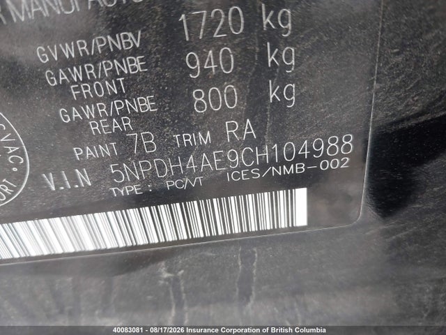 2012 Hyundai Elantra Gls/limited მანქანა იყიდება აუქციონზე, vin: 5NPDH4AE9CH104988, აუქციონის ნომერი: 40083081
