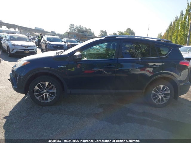 JTMRJREV5HD152146 Toyota RAV4