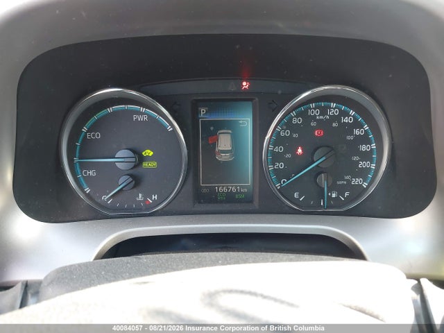 JTMRJREV5HD152146 Toyota RAV4
