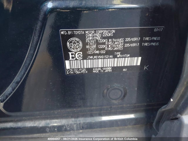 JTMRJREV5HD152146 Toyota RAV4