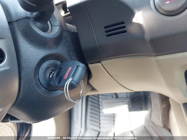 Продажа на аукционе авто 2006 Honda Civic, vin: 1HGFA16896L805675, номер лота: 40084058