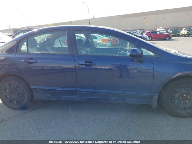 Продажа на аукционе авто 2006 Honda Civic, vin: 1HGFA16896L805675, номер лота: 40084058