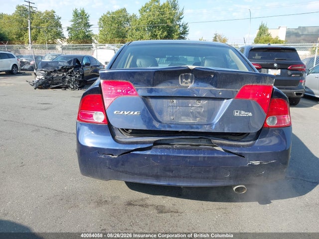 Продажа на аукционе авто 2006 Honda Civic, vin: 1HGFA16896L805675, номер лота: 40084058