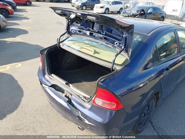 Продажа на аукционе авто 2006 Honda Civic, vin: 1HGFA16896L805675, номер лота: 40084058