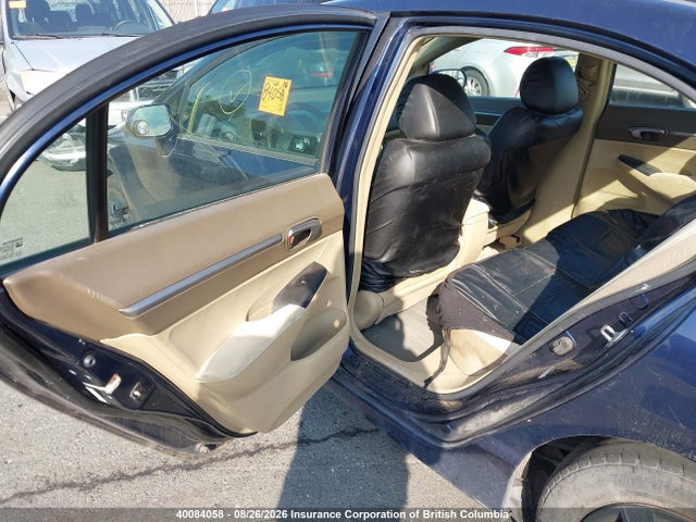 Продажа на аукционе авто 2006 Honda Civic, vin: 1HGFA16896L805675, номер лота: 40084058