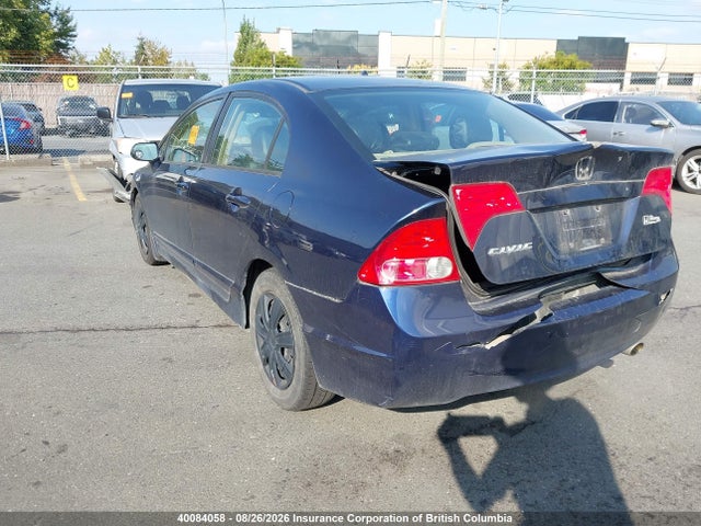 Продажа на аукционе авто 2006 Honda Civic, vin: 1HGFA16896L805675, номер лота: 40084058