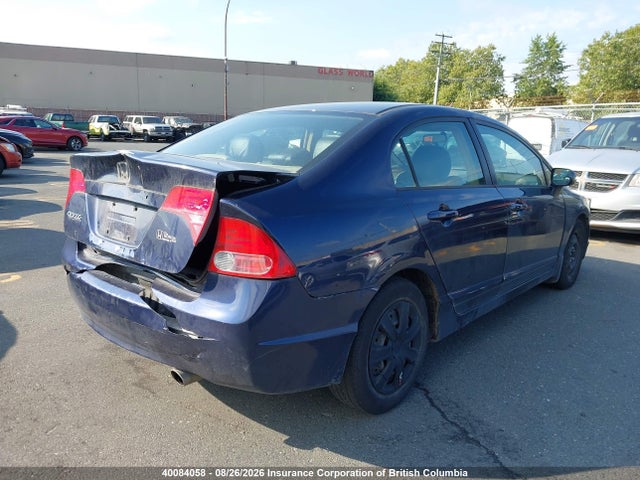 Продажа на аукционе авто 2006 Honda Civic, vin: 1HGFA16896L805675, номер лота: 40084058