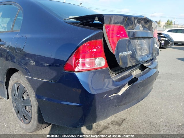 Продажа на аукционе авто 2006 Honda Civic, vin: 1HGFA16896L805675, номер лота: 40084058