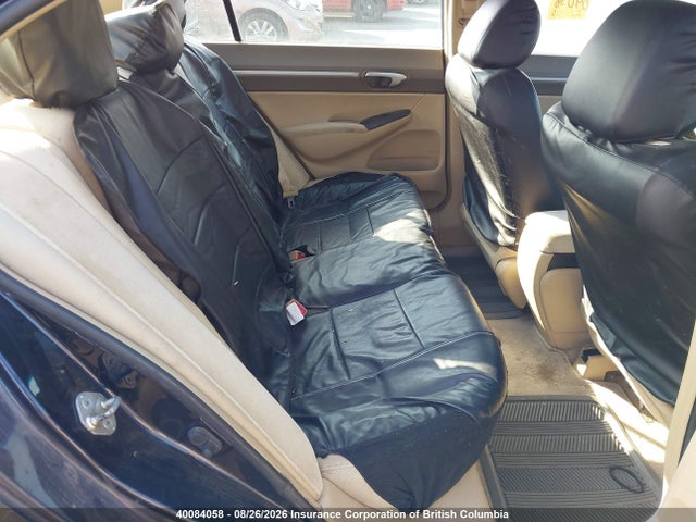 Продажа на аукционе авто 2006 Honda Civic, vin: 1HGFA16896L805675, номер лота: 40084058